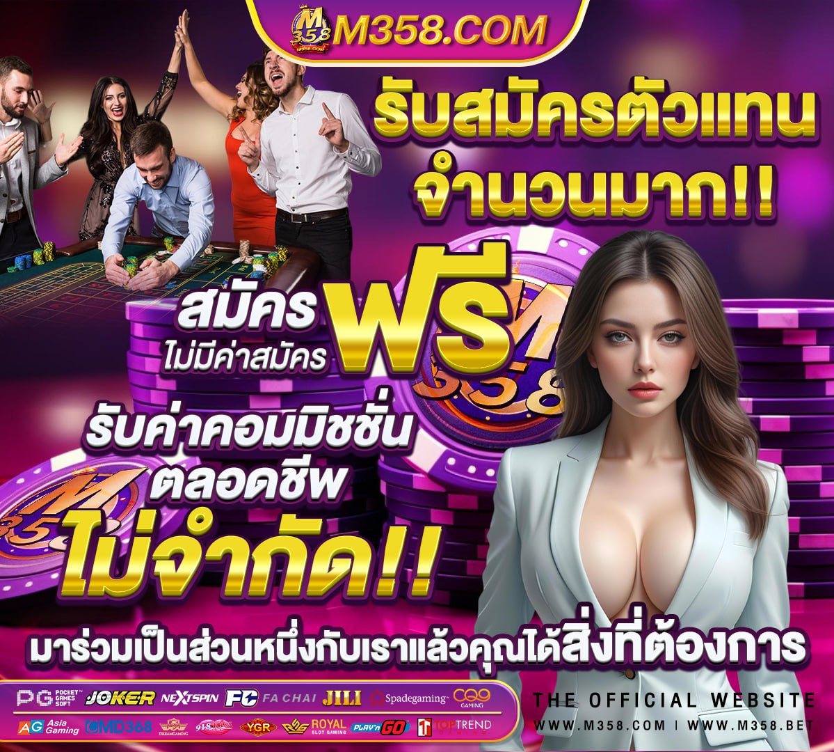 10 อันดับ ครีม ทา หน้าที่ ดี ที่สุด